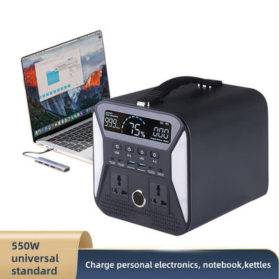 22.5W اسکوتر مرکز برق لیتیوم قابل حمل ساخته شده - در کابل سازگار لیتیوم - یون